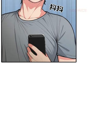 與陌生人的真人秀 1-4話_02_09_xmee