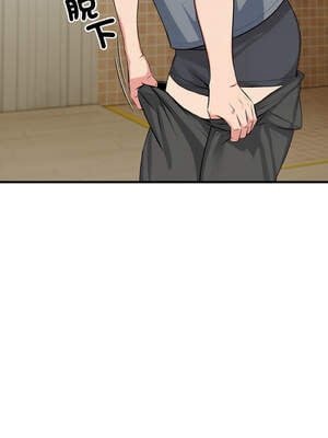 與陌生人的真人秀 1-4話_02_11_bboa
