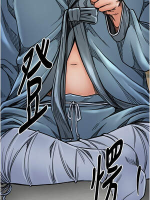 最強家丁 51-52話_52_06_jsvk