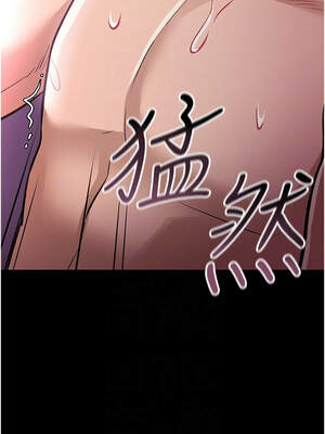 借妻條約 11-12話_12_11_vmxd