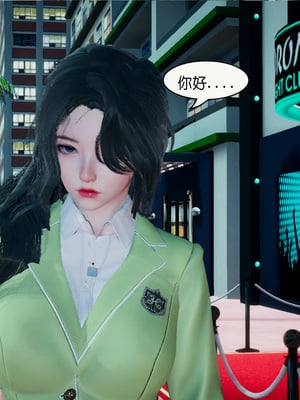 [翔长裤]催眠兄弟女友第一部01_048