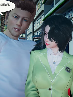 [翔长裤]催眠兄弟女友第一部01_049