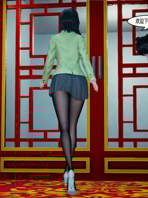 [翔长裤]催眠兄弟女友第一部01_060
