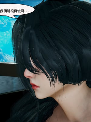 [翔长裤]催眠兄弟女友第一部01_146