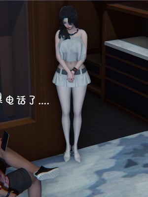 [翔长裤]催眠兄弟女友第二部04_019