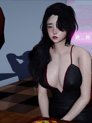 [翔长裤]催眠兄弟女友第二部07_026