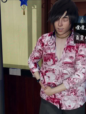 [翔长裤]催眠兄弟女友第二部07_048