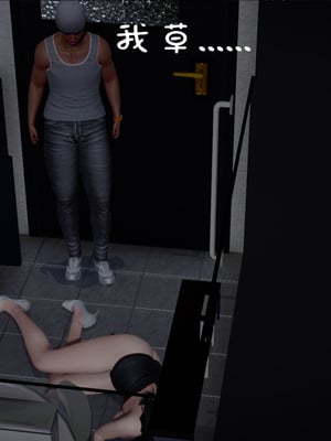 [翔长裤]催眠兄弟女友第二部07_052