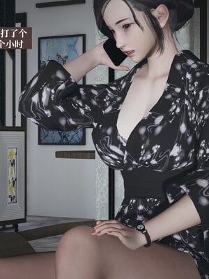 [神经漫游者]小西的美母教师01_013