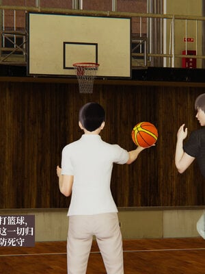 [神经漫游者]小西的美母教师01_021
