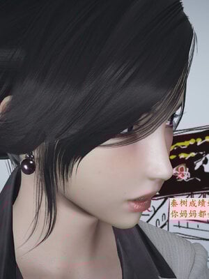 [神经漫游者]小西的美母教师01_043