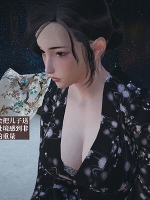 [神经漫游者]小西的美母教师01_061