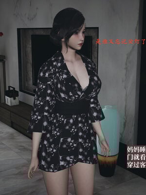 [神经漫游者]小西的美母教师01_062
