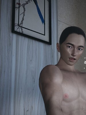 [神经漫游者]小西的美母教师01_073