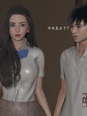 [神经漫游者]小西的美母教师01_095