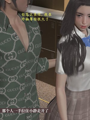 [神经漫游者]小西的美母教师01_100
