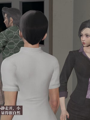[神经漫游者]小西的美母教师01_101