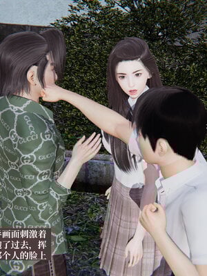 [神经漫游者]小西的美母教师01_104