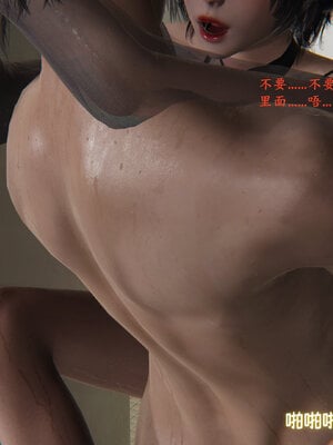 [神经漫游者]小西的美母教师01_159