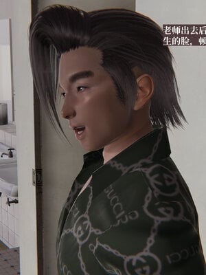 [神经漫游者]小西的美母教师01_166