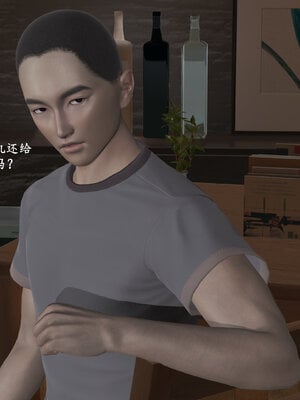 [神经漫游者]小西的美母教师02_041