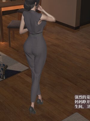 [神经漫游者]小西的美母教师02_057