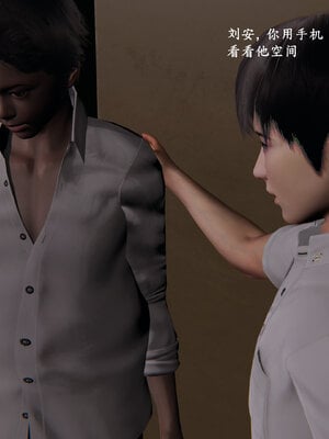 [神经漫游者]小西的美母教师02_062