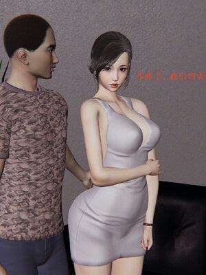 [神经漫游者]小西的美母教师02_072