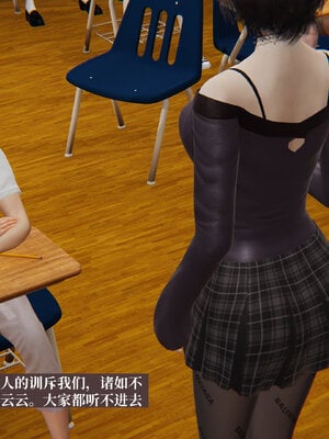 [神经漫游者]小西的美母教师03_004