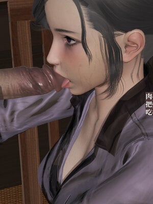 [神经漫游者]小西的美母教师03_032