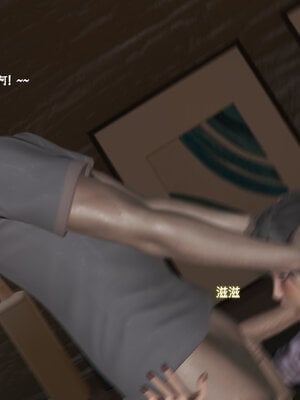 [神经漫游者]小西的美母教师03_038