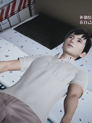 [神经漫游者]小西的美母教师03_044