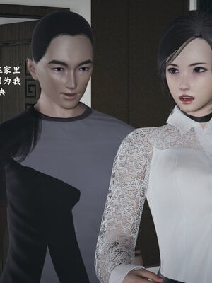 [神经漫游者]小西的美母教师03_069