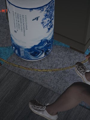 [神经漫游者]小西的美母教师03_074