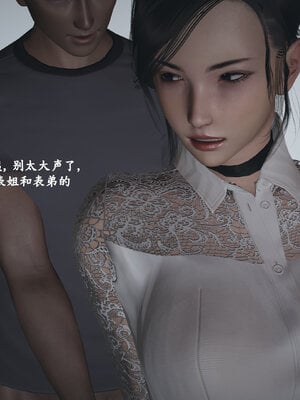 [神经漫游者]小西的美母教师03_091