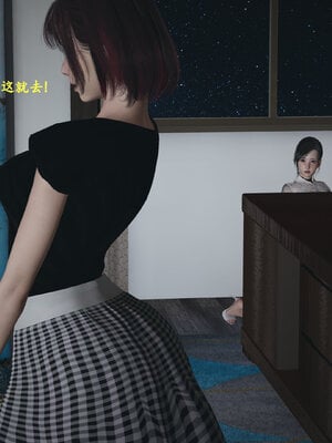 [神经漫游者]小西的美母教师03_105