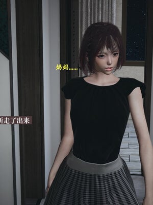 [神经漫游者]小西的美母教师03_128