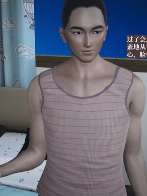 [神经漫游者]小西的美母教师04_008