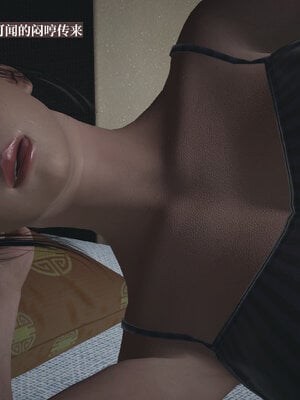[神经漫游者]小西的美母教师04_117