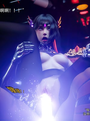 [ryota tanaka] 逆轉S2 14_021