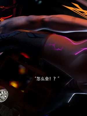 [ryota tanaka] 逆轉S2 14_030