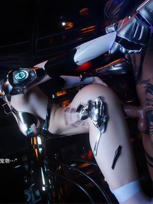 [ryota tanaka] 逆轉S2 14_058