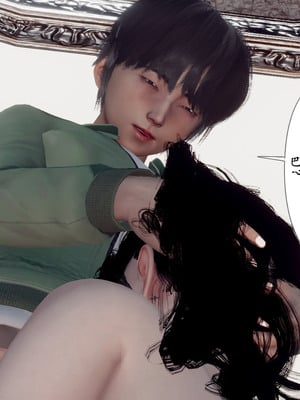 [チーファ]张伟的报复04_079