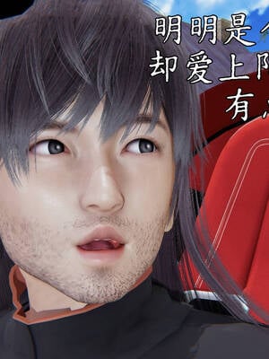 [A恶魔]阳痿大侠-空间传说之神与罪06_036