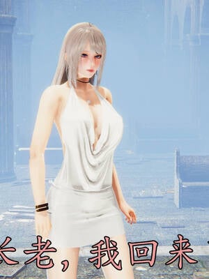 [A恶魔]阳痿大侠-空间传说之神与罪06_059