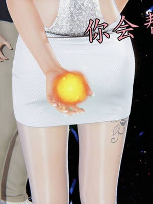[A恶魔]阳痿大侠-空间传说之神与罪07_027