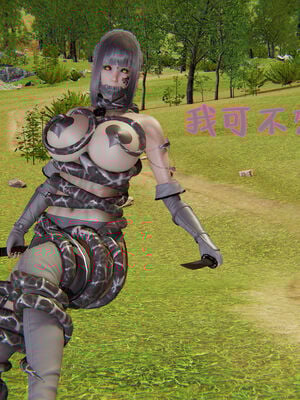 [A恶魔]阳痿大侠-空间传说之神与罪09_017