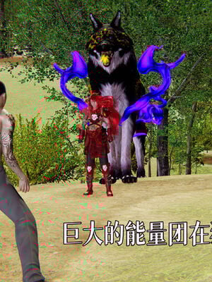 [A恶魔]阳痿大侠-空间传说之神与罪09_018