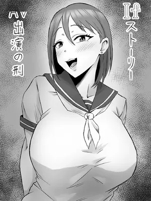 [サムライバナナ (宮本ムガ)] 母バナレ4 [中文]_30