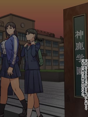 [THE HYPERMAN] ぜんぶ悪霊のせいだ！_005